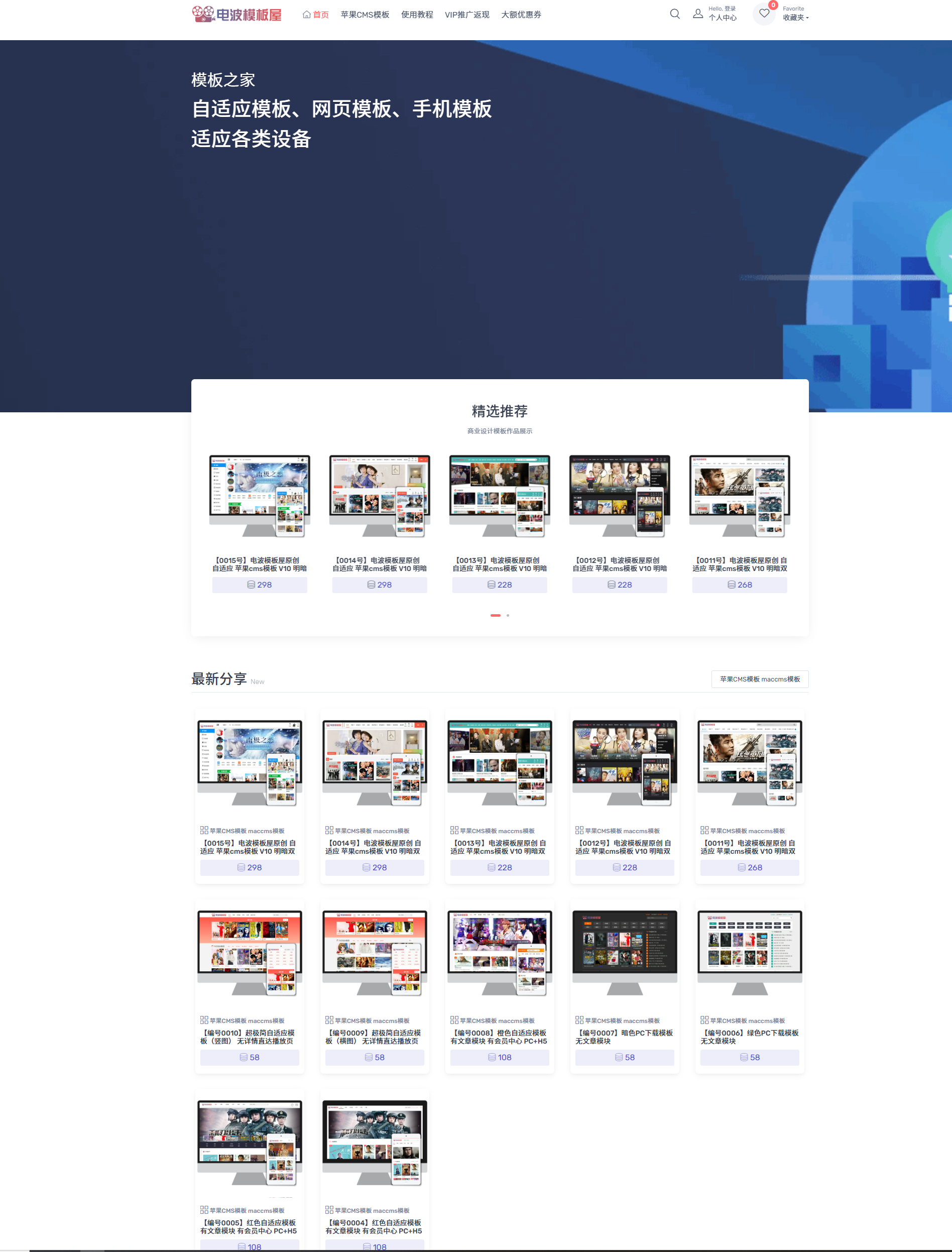 QQ截图20250423071656.png